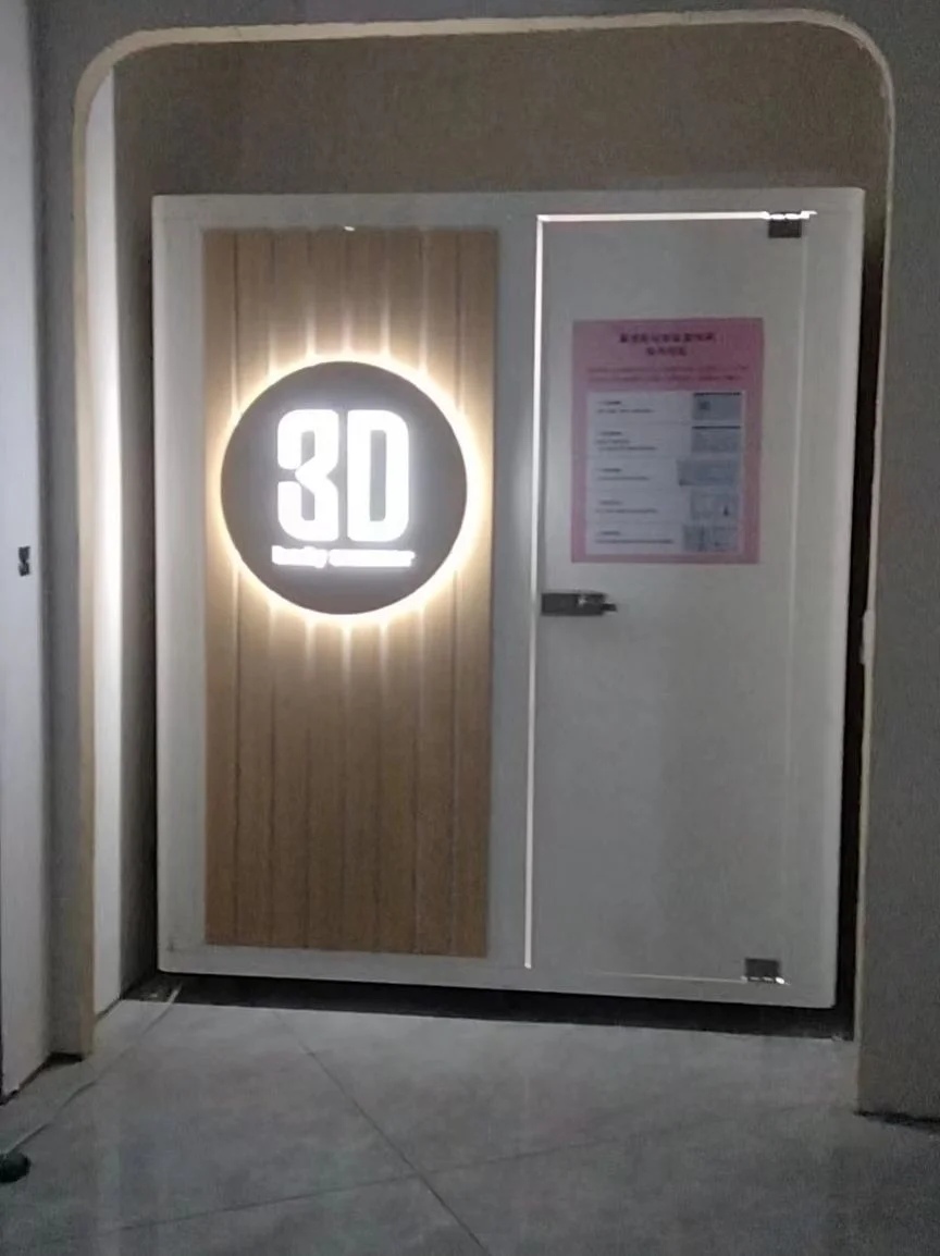 3D體型掃描儀2.jpg