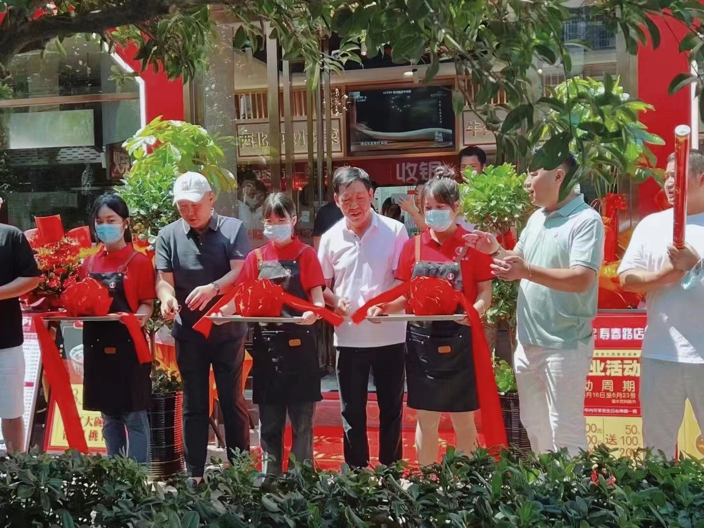 兰州牛肉面加盟品牌