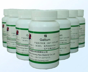 供應(yīng)金屬鎵,出售高純鎵,求購(gòu)金屬鎵,回收金屬鎵,上海富祥回收廢鎵