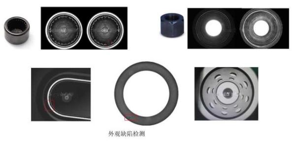 【SMT知識】產品表面缺陷檢測方法與行業(yè)應用.jpg