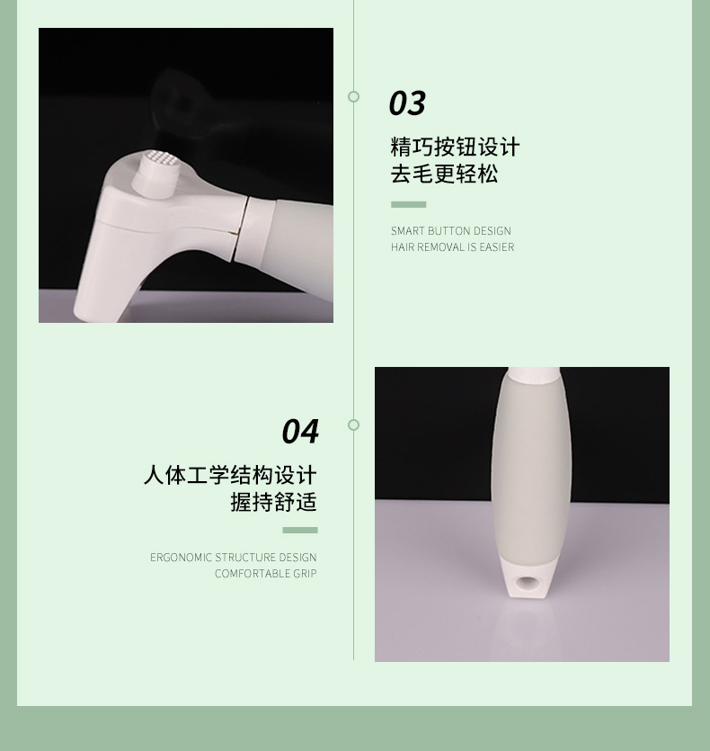 派克瑞硅膠水母派自潔T型梳刀