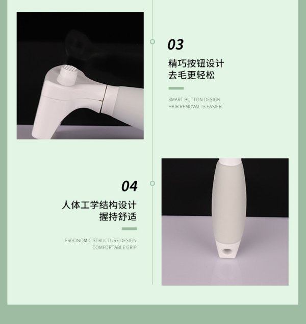 派克瑞硅膠水母派自潔T型梳刀
