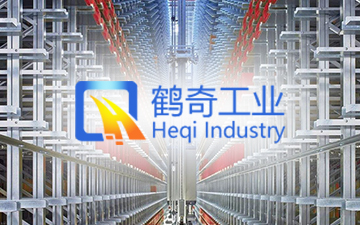 斗式提升機(jī)常見故障及處理