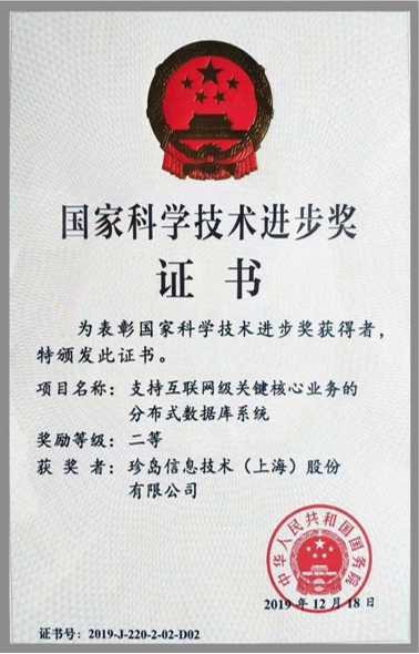 任您躁水蜜桃code视频