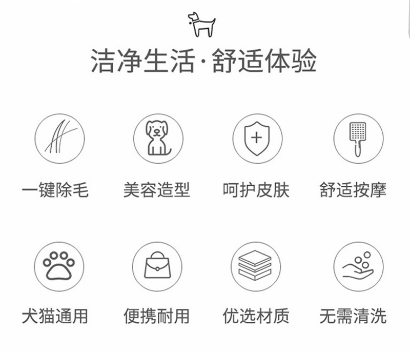 詳情頁_02.jpg