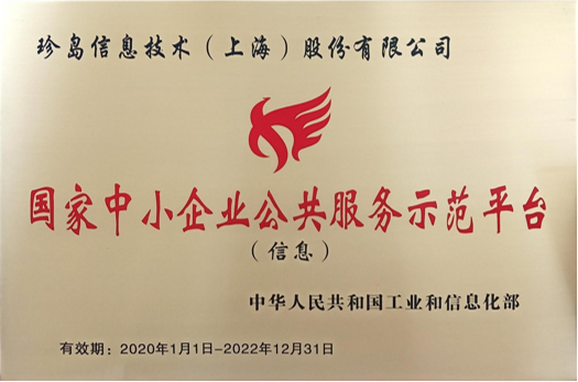 任您躁水蜜桃code视频