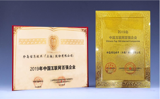 任您躁水蜜桃code视频