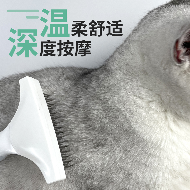 派克瑞硅膠水母派耙子38針（SG-7456）