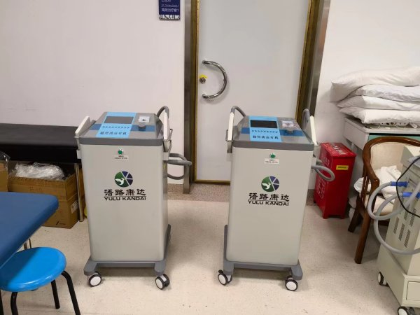 超短波治療機(jī)系列2