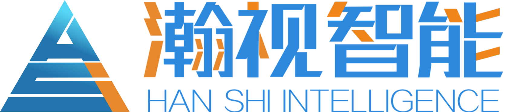 成都瀚視智能技術有限公司