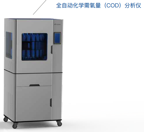 微信截圖_20211230164223.png