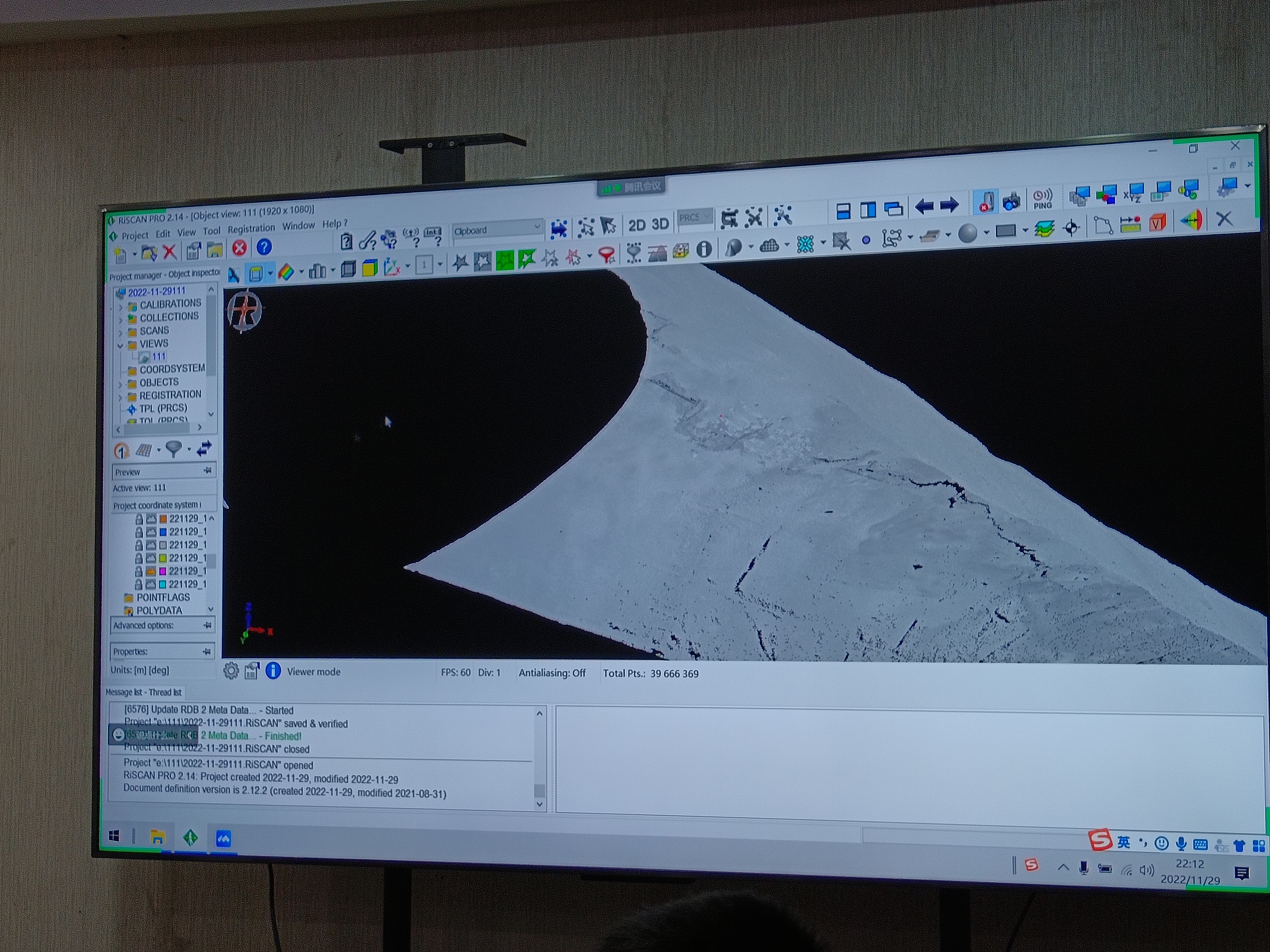 RIELGVZ2000I數據.jpg RIELGVZ2000I數據.jpg