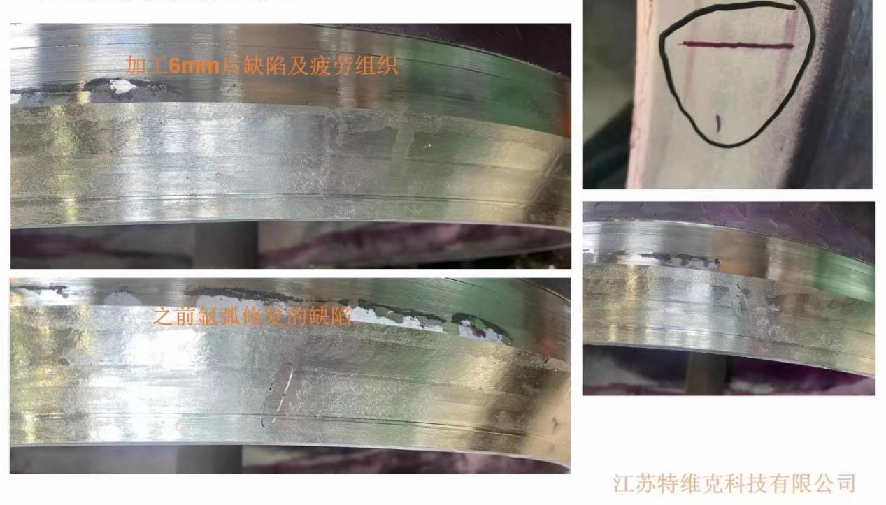 再生激光再制造實例.png