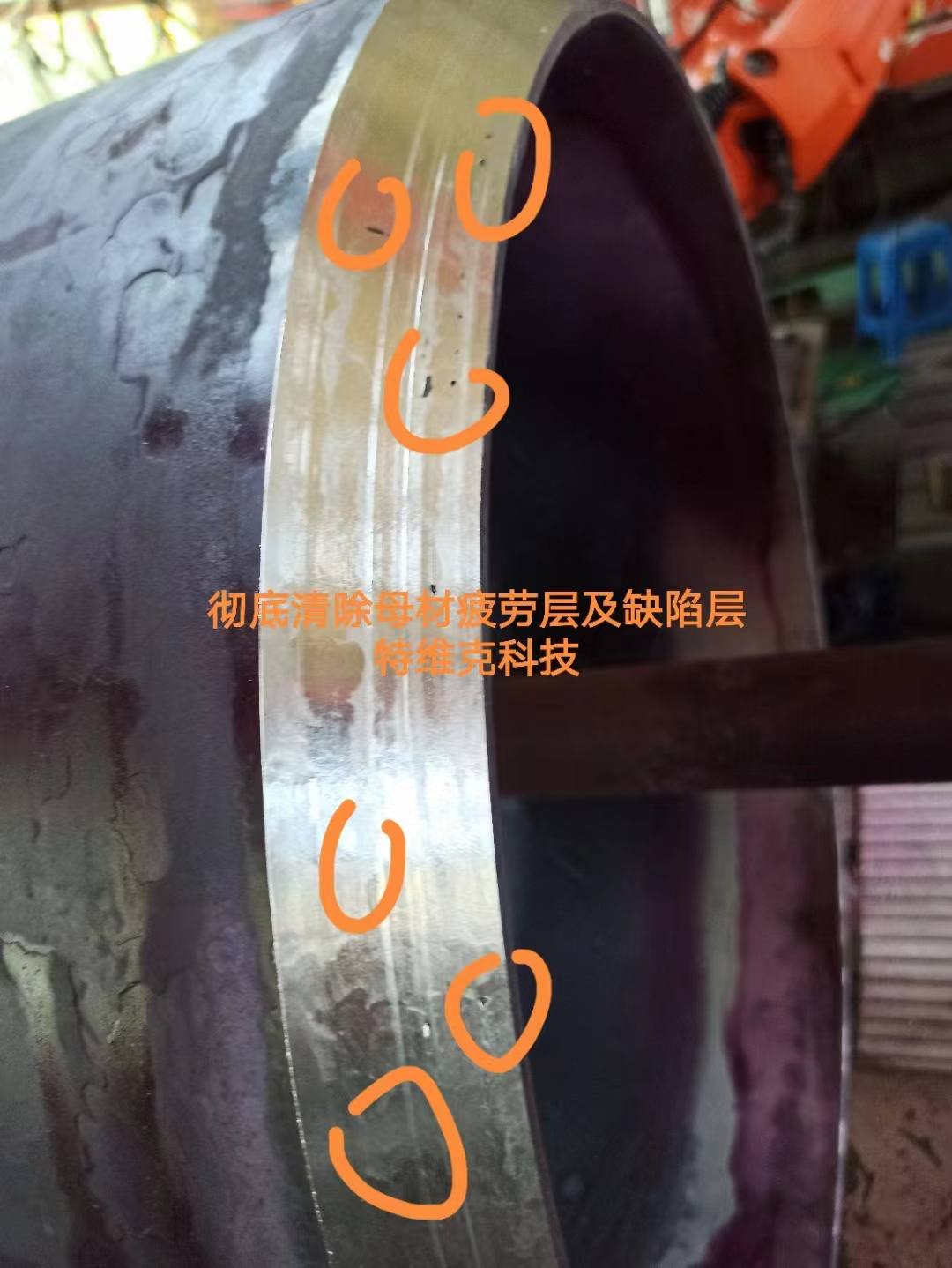 激光熔覆增材再制造.png