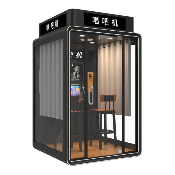 移動迷你KTV——自助唱吧