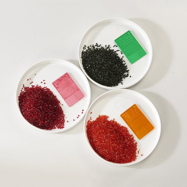 PET高透專用色母