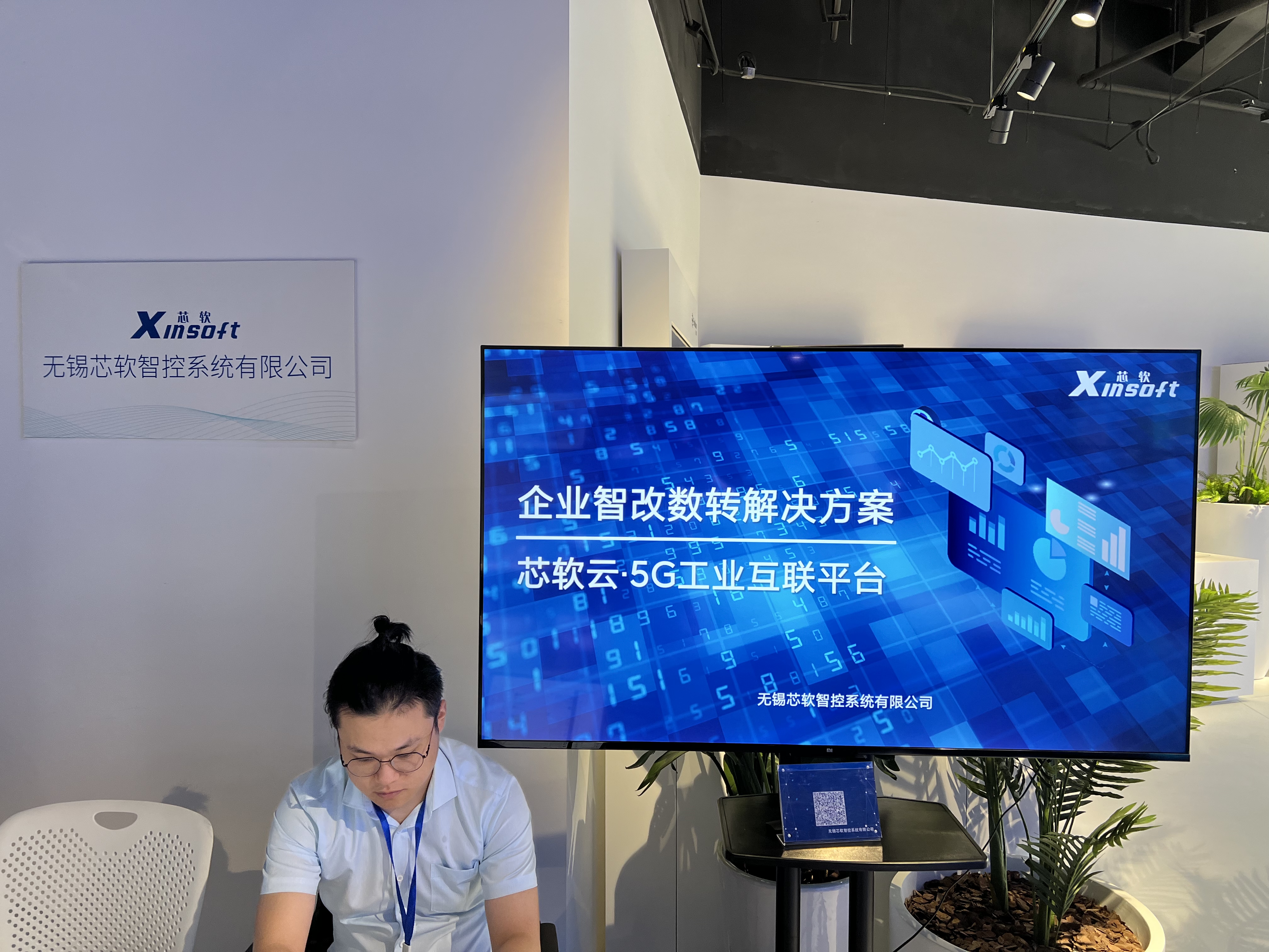 微信圖片_20220624143842.jpg