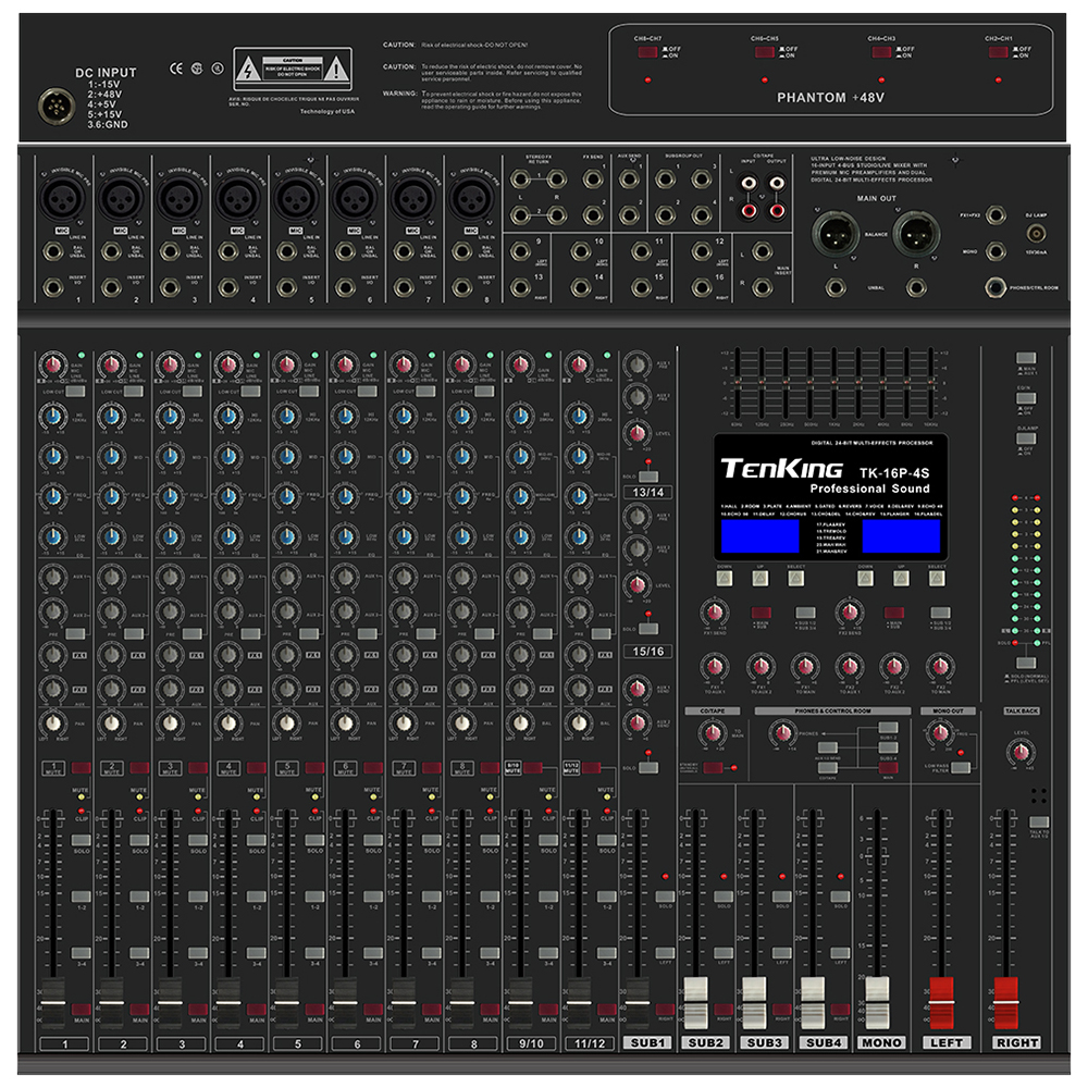 16路4編組調(diào)音臺(tái)TK-16P-4S