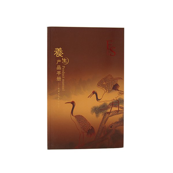 膠裝養(yǎng)生美容產(chǎn)品說明書印刷方案