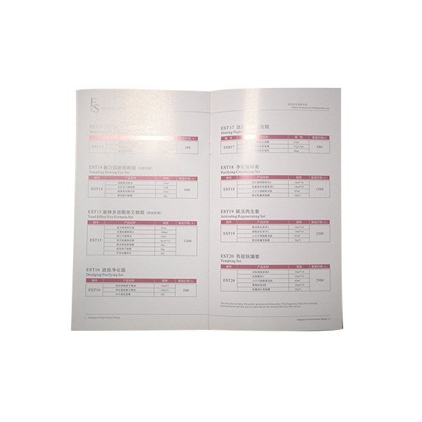 產(chǎn)品簡介騎釘書印刷定制