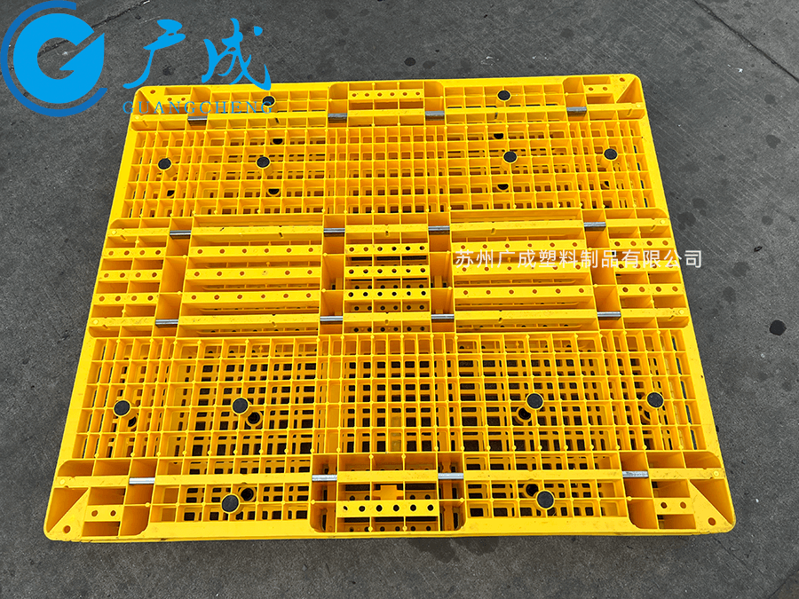 1311網(wǎng)格雙面塑料托盤底部