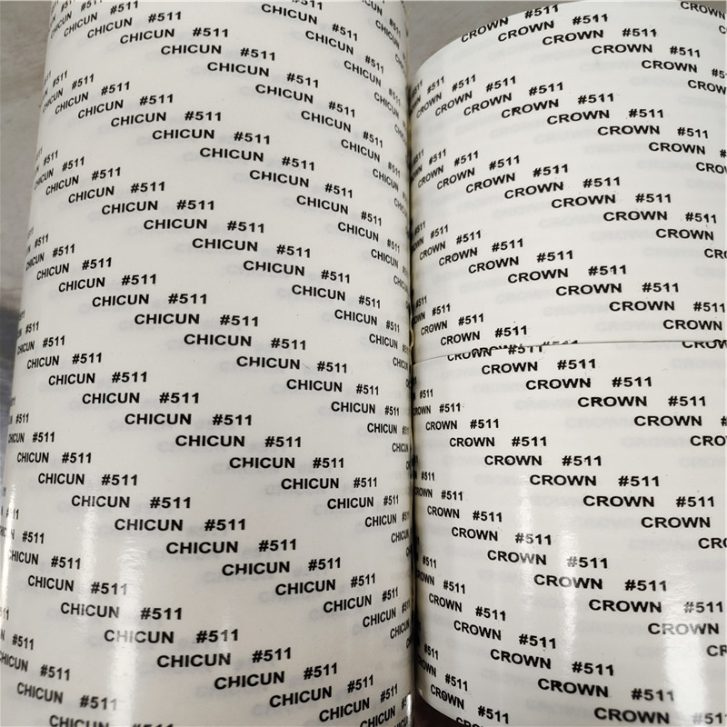 CHICUN#511 尺寸511