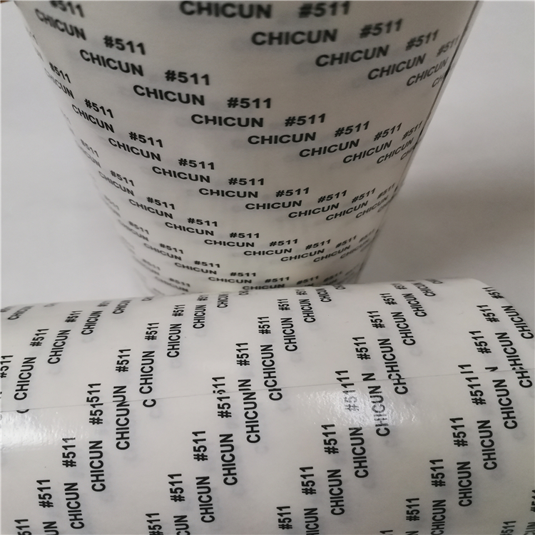 CHICUN#511 尺寸511