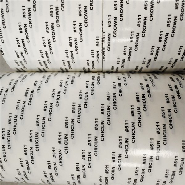 CHICUN#511 尺寸511