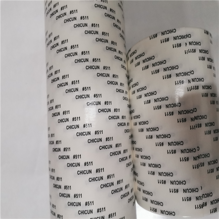 CHICUN#511 尺寸511