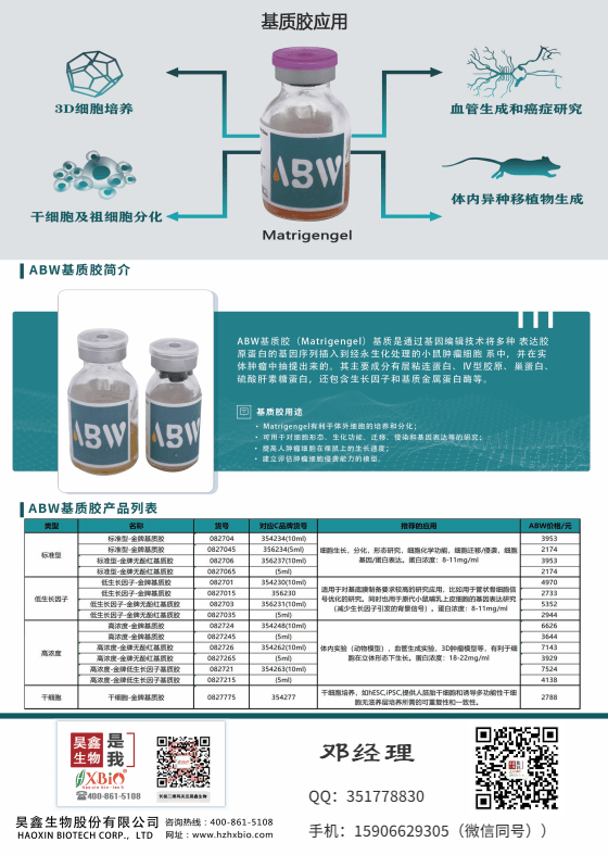 f81cfecea254ce1e0e541be431764c4 (5).jpg