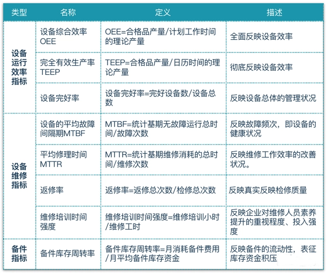 未標(biāo)題-1.png