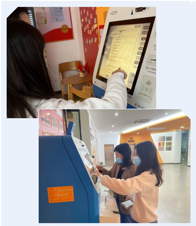 微信图片_20221229140434.png