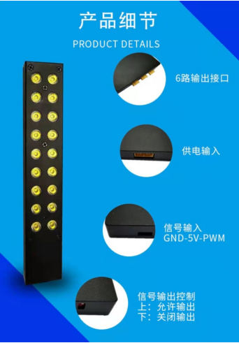 無人機照明燈 KHL-150W