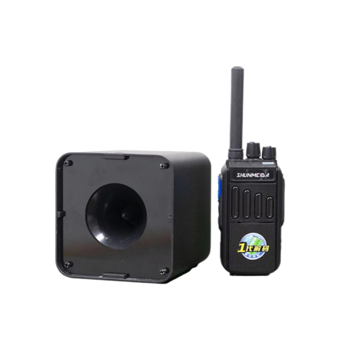 無(wú)人機(jī)喊話器 H9 無(wú)人機(jī)喊話器 H9