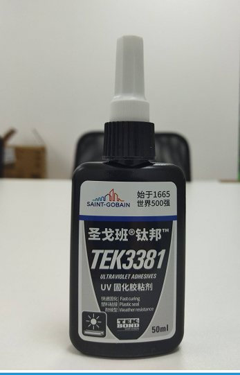鈦邦3381UV膠