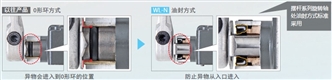 插圖2.jpg