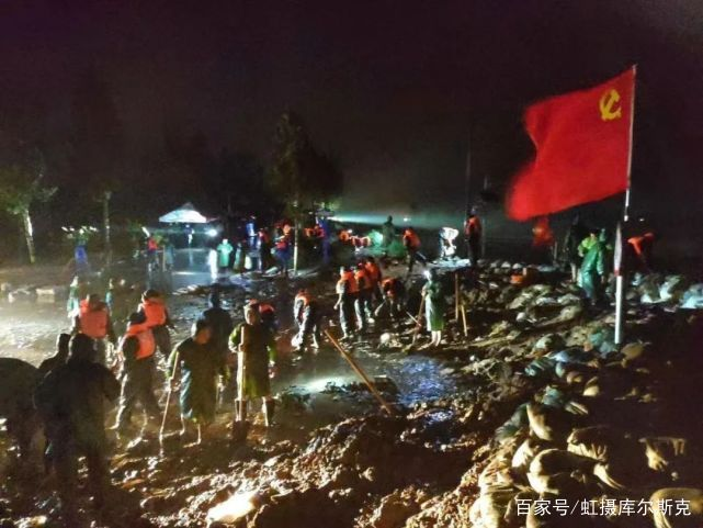 救災(zāi)搶險(xiǎn)現(xiàn)場(chǎng)