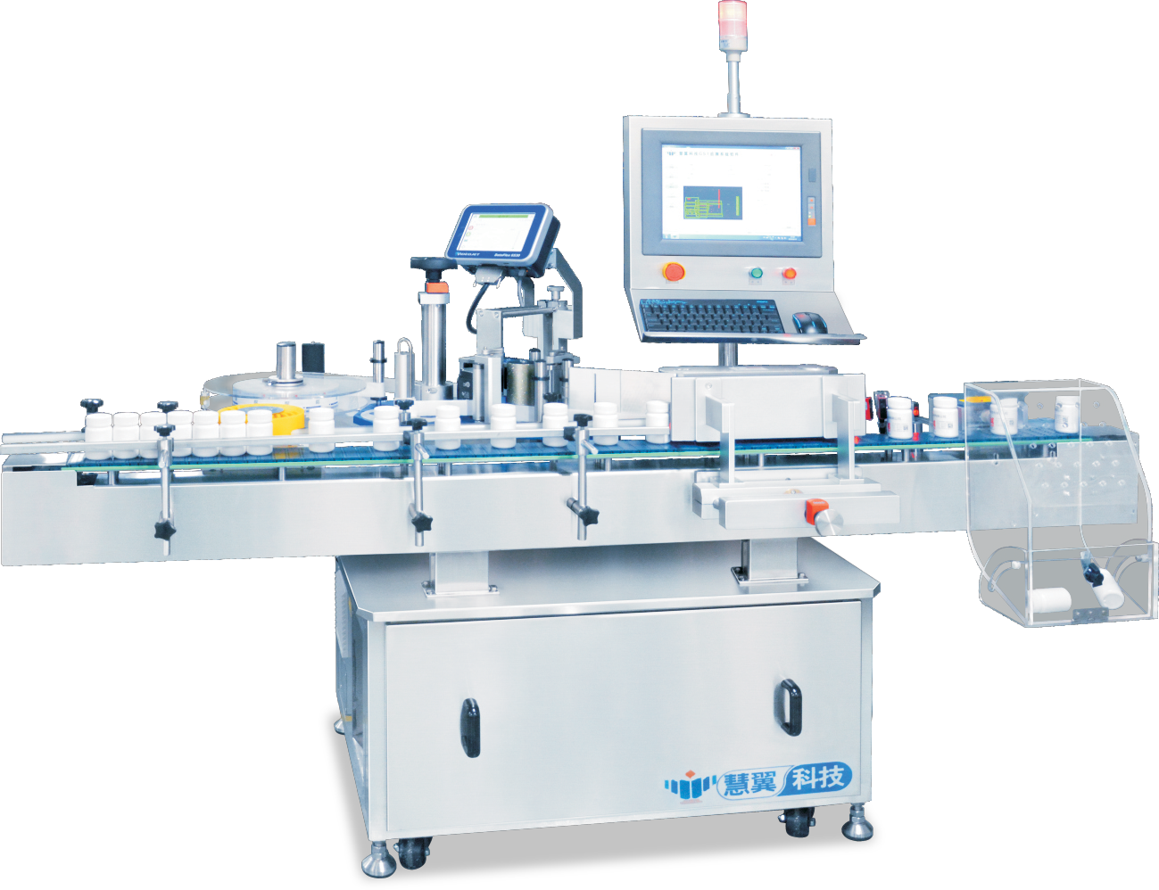 立式圆瓶贴标机