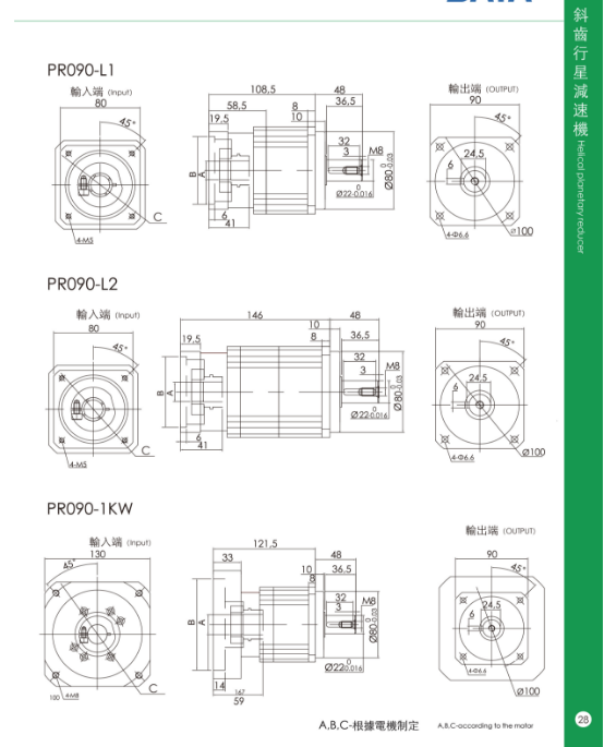 微信圖片_20191202093633.png
