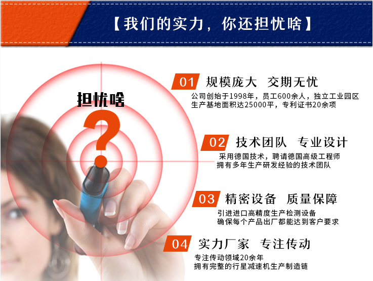 微信圖片_20191203091247.png