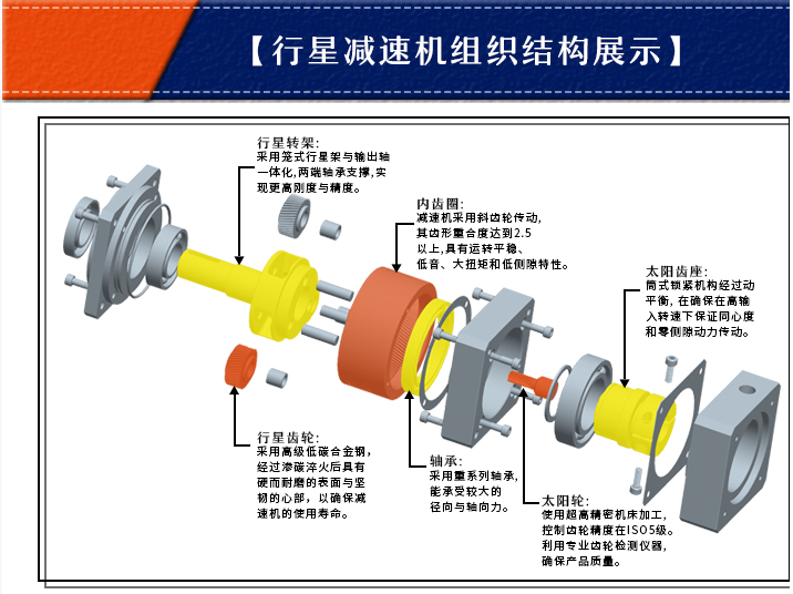 微信圖片_20191203092333.png