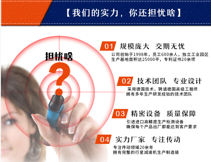 微信圖片_20191203092549.png