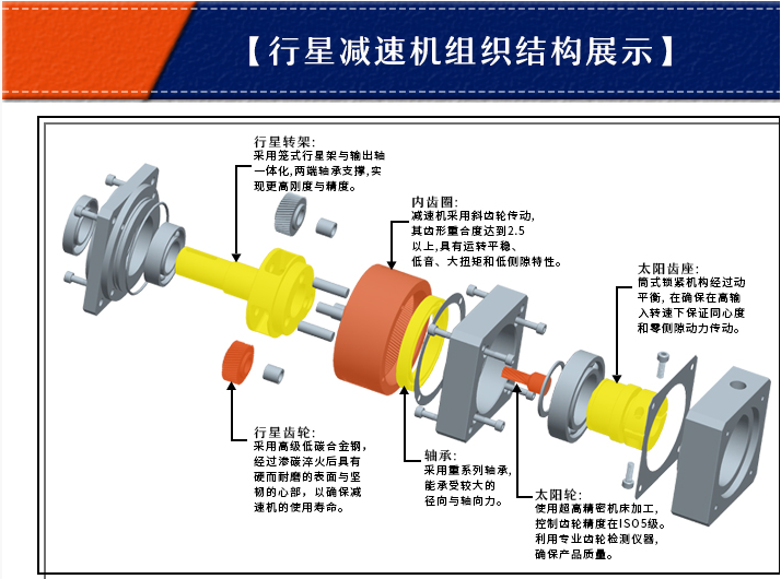 微信圖片_20191203133245.png
