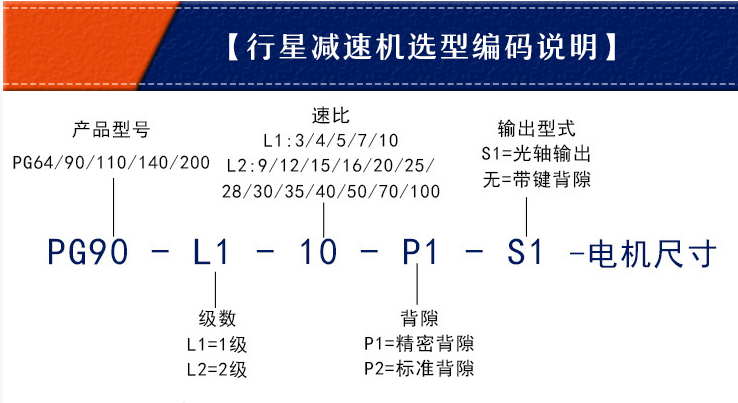 微信圖片_20191203133451.png