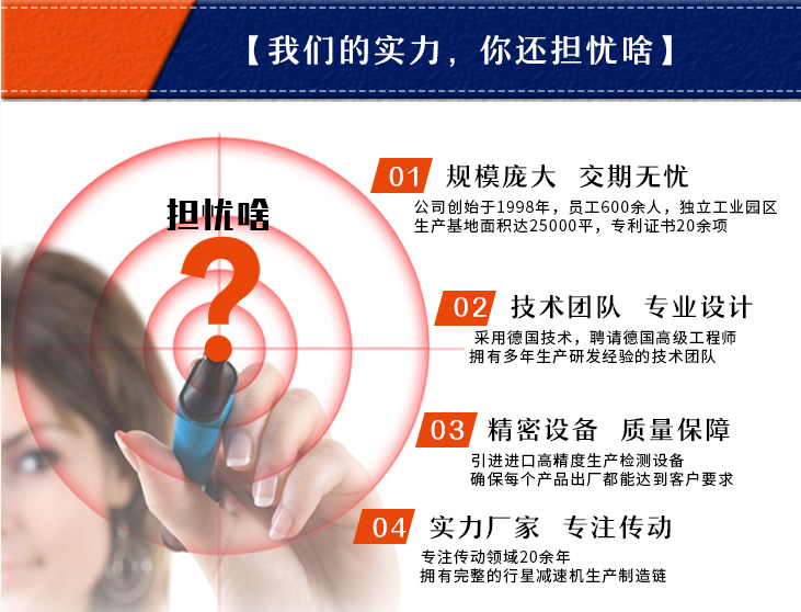 微信圖片_20191203133515.png
