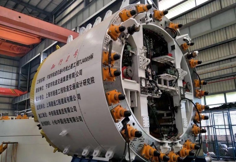 上海小松盾勾机厂至宁波交通4号线地铁盾构机运输项目