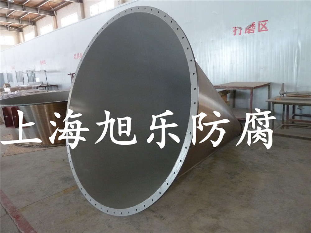 椎體 (14)_副本.jpg