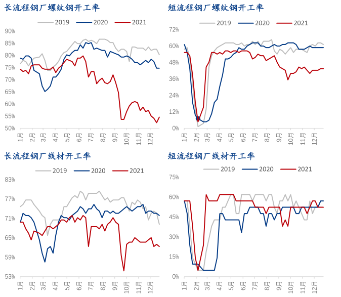 微信圖片_20220104210029.png