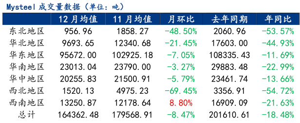 微信圖片_20220104210043.png