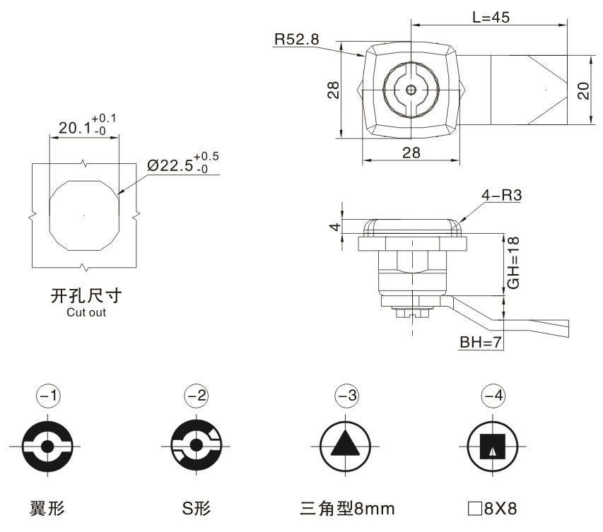 MSA705-8圆柱锁图纸资料